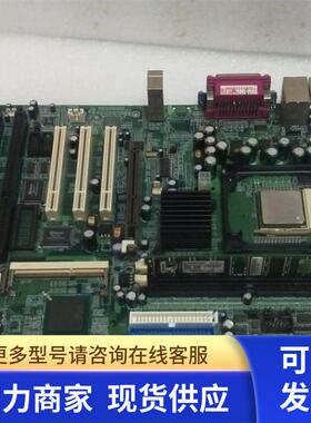 MB800H  广积工业主板配CPU内存成色新保好用