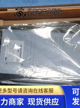 ABB FREELANCE 2000 P 37111-0369626 数字输入模块拆机实拍