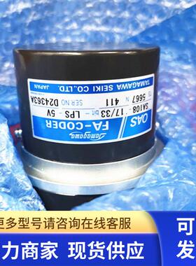 TS5778N182 多摩川编码器 OAH74-11/24bit-LPS-5V 全新原装