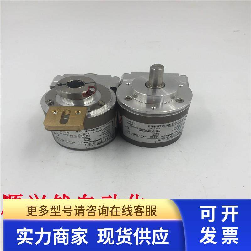 原装TR帝尔CES58M-00121/CEV58M-00299编码器 实拍 现货 无包装