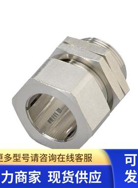 包邮 IFM 带金属末端限位的安装夹 E11114 现货