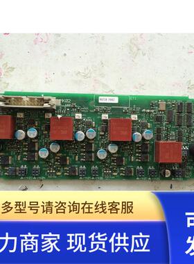 变频器驱动板34001156XD-1FA/34001156XD-2EA