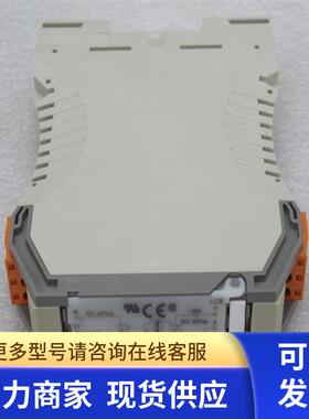 全新Weidmuller控制器 WOS2 15-60VAC/66VDC 现货8275440000