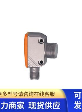 包邮IFM   OGE282 OGE280 OGS280全新对射式光电开关 订购品