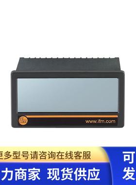 包邮 IFM  DX2032 DX2031 DX2033用于监控模拟标准信号的多功能显