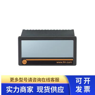 包邮 IFM  DX2032 DX2031 DX2033用于监控模拟标准信号的多功能显