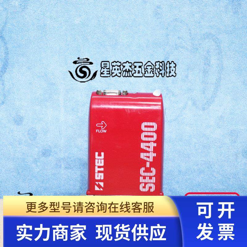 HORIBA SEC-4400MC N2 200SCCM 气体质量流量计拆机实拍