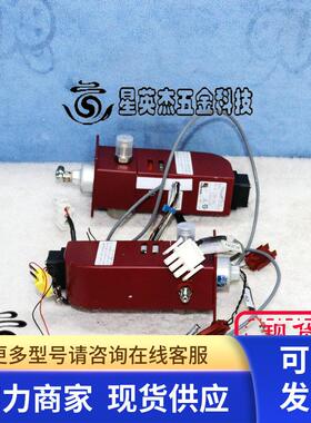 HORIBA IV-2410AV-02H-180S-N AMAT 0190-33933 0190-53795 注射