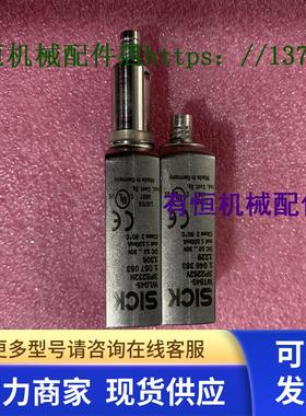 西克传感器WTB4S-3P2262V WLG4S-3P5232H WTD20EC-V24HS18-D4A1AA