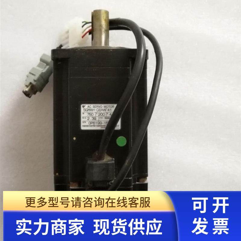 SGMPH-01AAE41安川电机SGMAH-01A1A2B