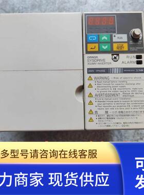 变频器 3G3MV-AB037  3.7kw 220V 9新现货 原装拆机