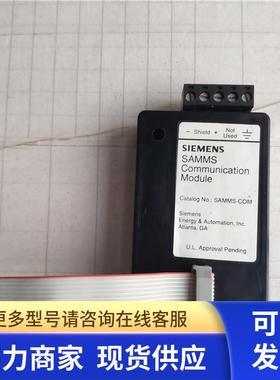 原装 SAMMS Communication Module 模块 SAMMS-COM