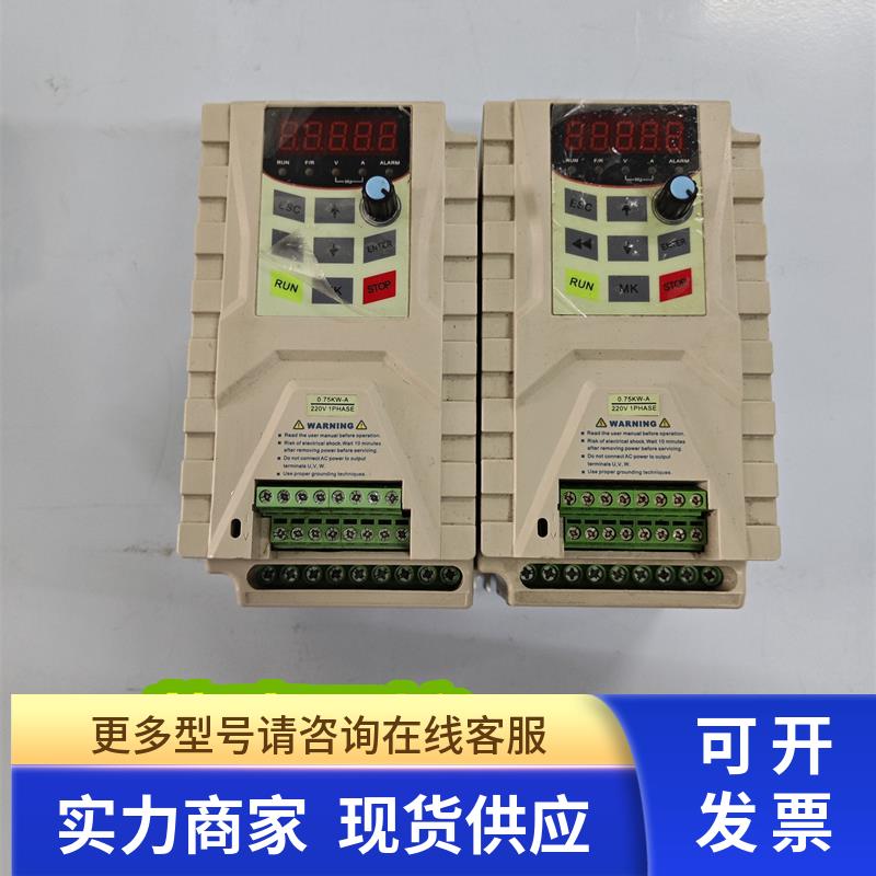 德瑞斯变频器ETV10-2S-0R7G-A2 0.75KW 220v 功能包好现货