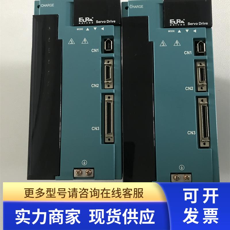 欧瑞伺服驱动器 SD10-G120T2M3PMS 原装功能包好质量保证 议价