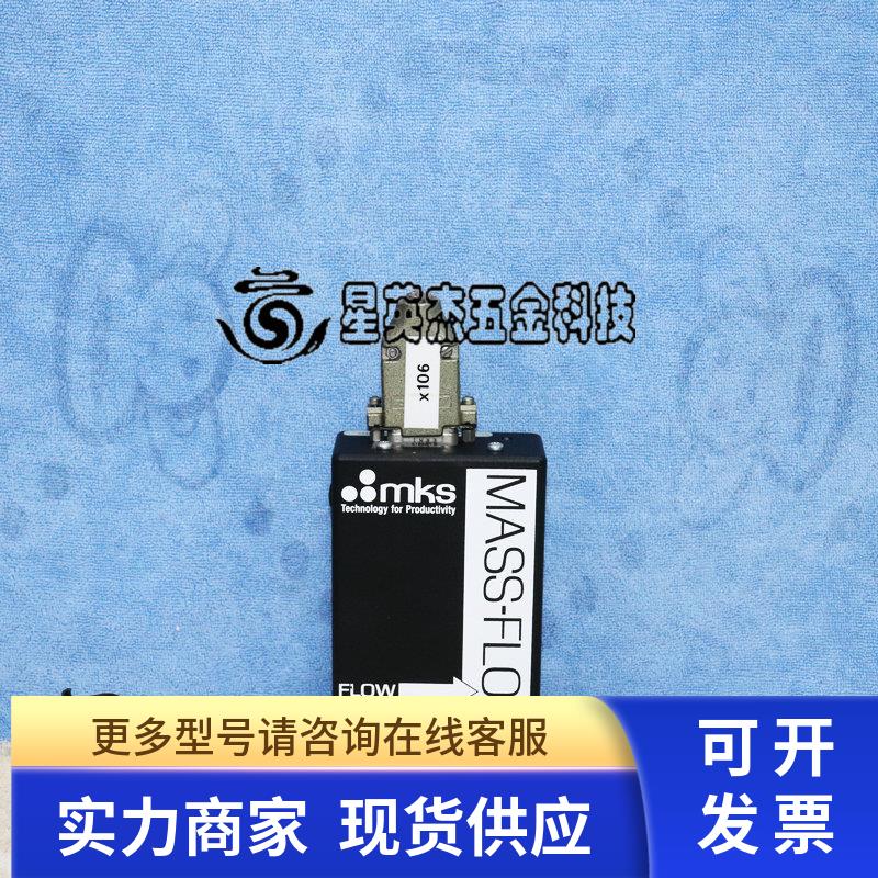 MKS 1179B01352CR1BV FKM N2 500SCCM 质量流量计拆机实拍