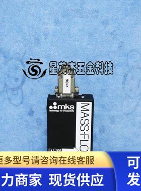 MKS 1179B01352CR1BV FKM N2 500SCCM 质量流量计拆机实拍