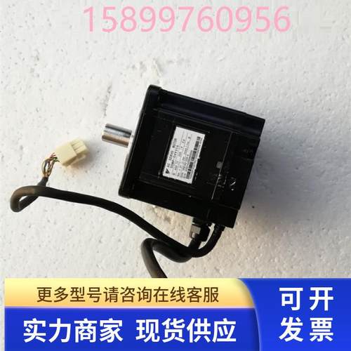 电机R88M-U10030HA-G05BK