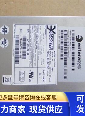 3COM WX4400 3CWX4400RPSA 电源 YM-7421B AP-1421-1BA1R2现货