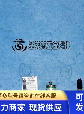 TYLAN FC-2900MOEP N2 30SLPM 气体质量流量计拆机实拍