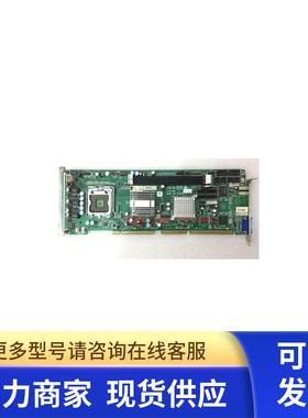 艾讯宏达 CPU长卡 SYS7190 775工业工控主板 全长卡