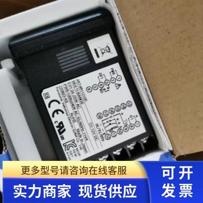 温控器AKT4R112100