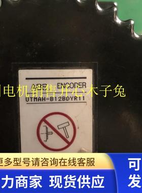 UTMAH-B12BDYR11安川电机编码器UTMAH-B12BD-YR12/UTMAH-B12BA