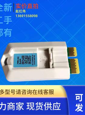 ACS880-MU-ZCU-12/14标准N2000软件ABB变频器存储器程序卡ZMU-02