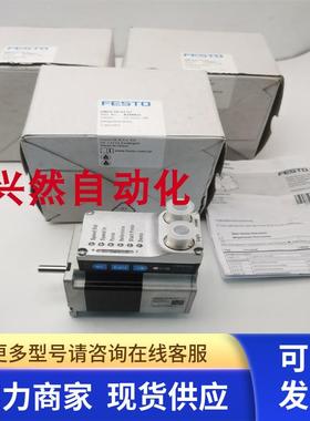 FESTO电机EMCS-YY-ST-57 8144821 EMCS-ST-57-M-1-M-HA-AA8074447