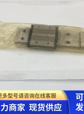 NB直线导轨滑块SEBS15WA 实物图 现货