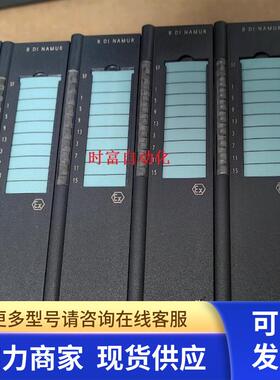 原装基本全新ET200iSP,6ES7 131-7RF00-0AB0,6ES7131-7RF00-0AB0