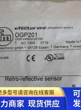 OGP201 OGP-HPKG/US100 全新原装正品 巴鲁夫BALLUFF 现货*