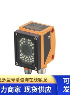 IFM  物体监控传感器 O2V122 O2VIRPKG/O/V/GM/E1/E2/W