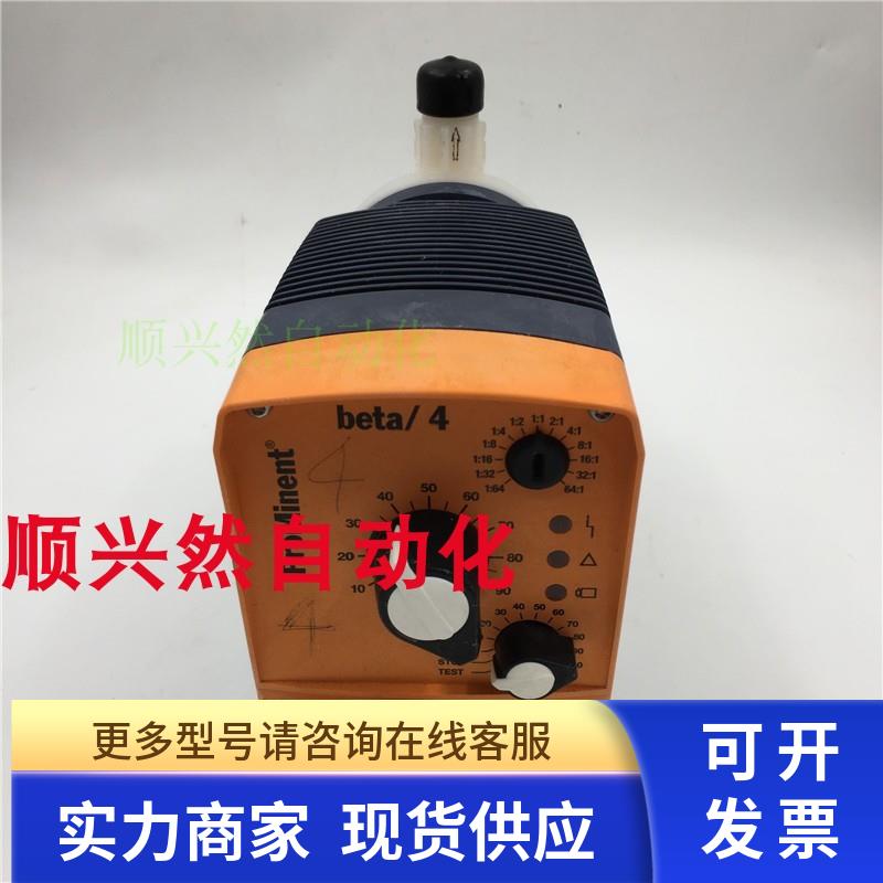 Prominent普罗名特电磁计量泵加药定量泵BT4B0220PVT2000UA010000