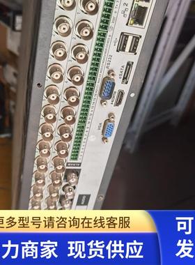 大华DH/DVR1604HG-U-E 模拟网络混合硬盘录像机 16路环通 双网卡