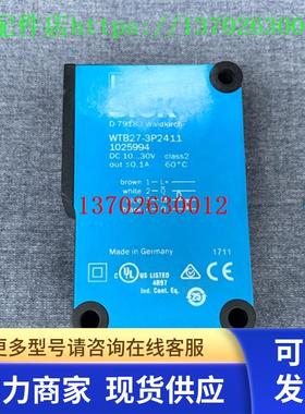 WL27-3P2411 WL27-3P2431 WTB27-3P2443 DS30-P1241 WT280-P430