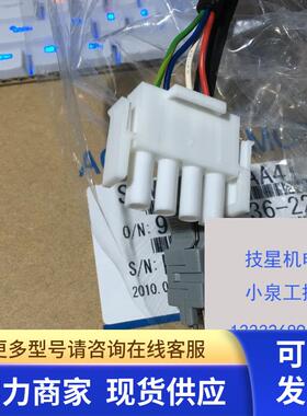 原装安川进口全新电机SGMP-15AWYR12马达