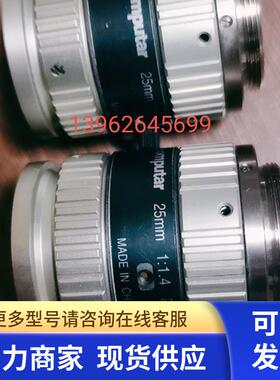 COMPUTAR康标达 M2514-MP25MM M1214-MP12MM高清镜头实物照