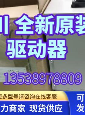 SGMSV-70ADA61 全新原装 安川驱动器