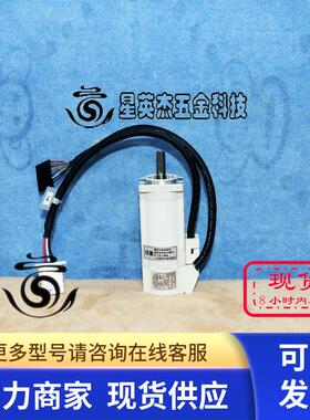 PANASONIC MSMA011ABE 伺服电机拆机件实物拍摄