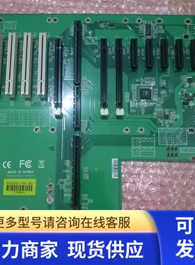 设备板 (R) PBPE-13A4