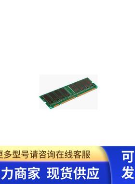 512M PC133 SDRAM DIMM 413751-0985 168pin 133MHz