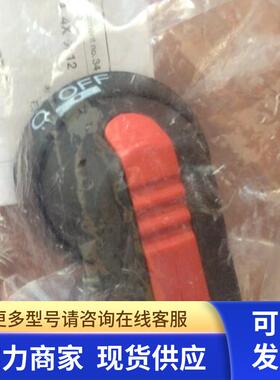 原装ABB隔离开关附件 黑色操作手柄   OHB65J6