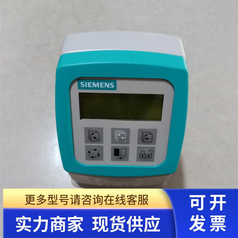 MAG5000电磁流量计变送器7ME6910-1AA10-1AA0带底座