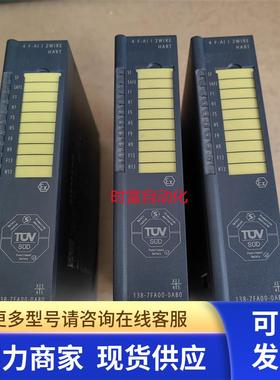 原装基本全新ET200iSP,6ES7 138-7FA00-0AB0,6ES7138-7FA00-0AB0