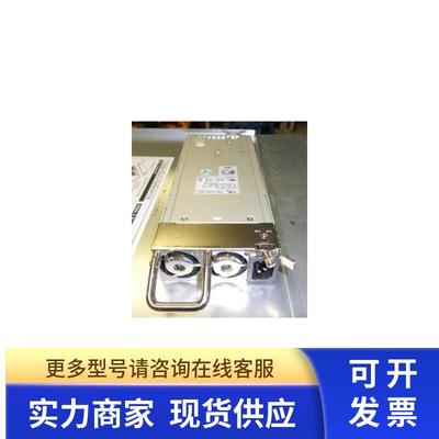 电源 eMacs M1Z-6400P3 400W Hot Swappable PSU