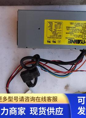 工业设备AT电源 HYALINE LS-08AFTA 设备控制电源 LS-08AFTA实物