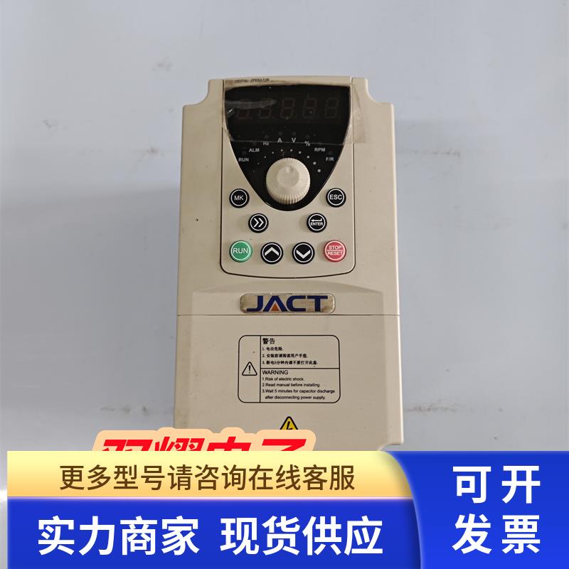 AT500-T3-2R2G/4R0PB 2.2KW/4KW/380V JACT艾克特变频器包好