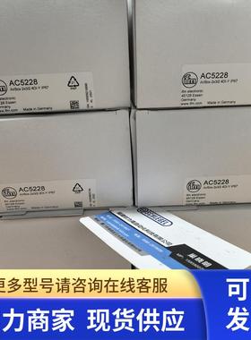 IFM AC2476  KI0205 KI0020 KI0209 传感器现货