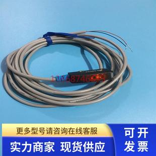 台达光电开关感测器PS-LT3-NSB2-TX现货