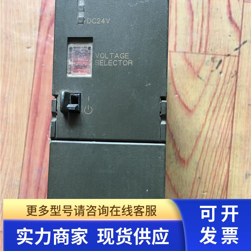 PLC 6ES7 307-1BA00-0AA0 品质保证